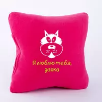 Сувенирная подушка "Волк" темно розовый флис кв_склад